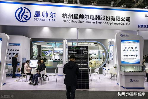 星帅尔 家电零部件业务稳固，积极拓展光储新赛道