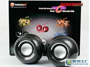 兰欣电脑音箱 多样化选择，一站式满足您的影音需求