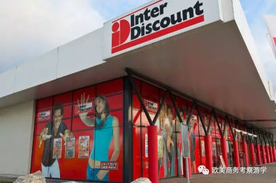 与强者为伍，与精英同行 走进欧洲名企，探寻电器产品研发与营销之道